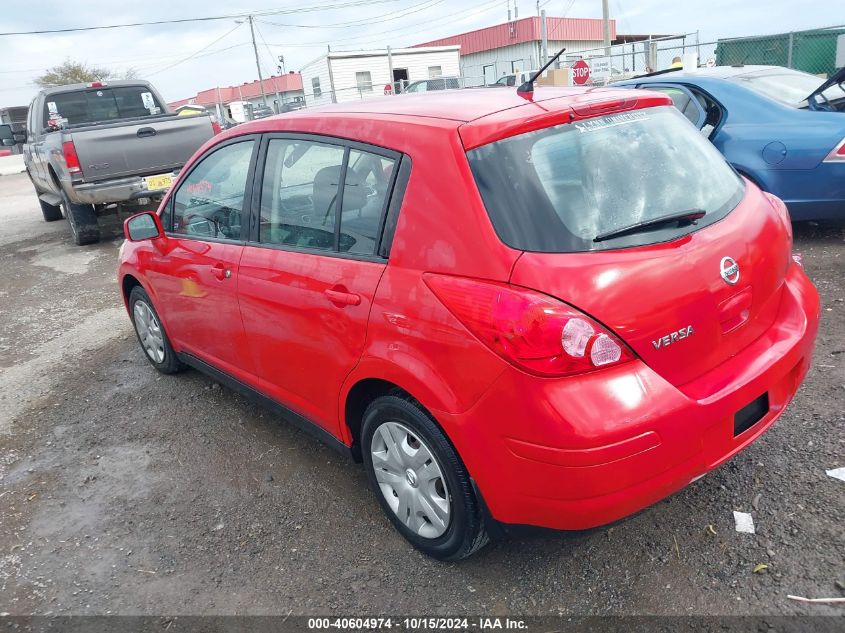 2011 Nissan Versa 1.8S VIN: 3N1BC1CP1BL514947 Lot: 40604974