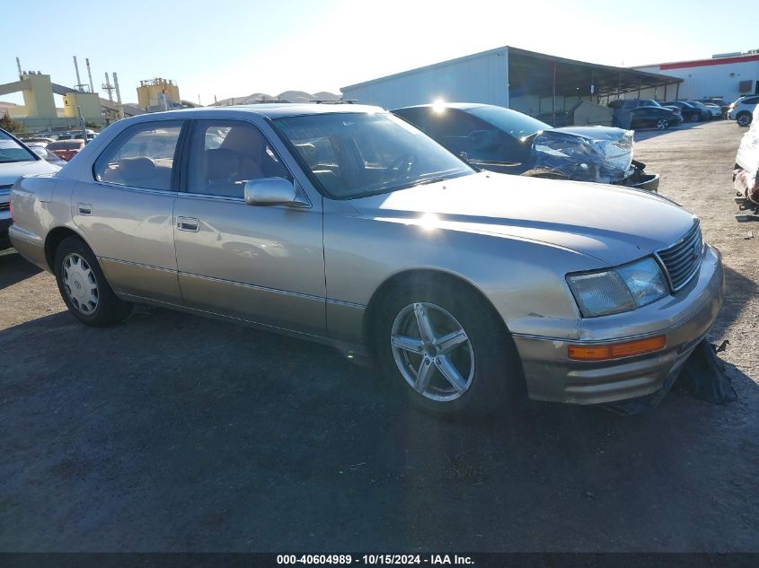 1995 Lexus Ls 400 VIN: JT8UF22E6S0011459 Lot: 40604989