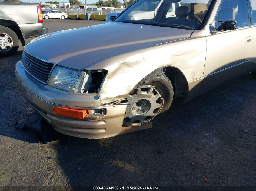 1995 Lexus Ls 400 VIN: JT8UF22E6S0011459 Lot: 40604989