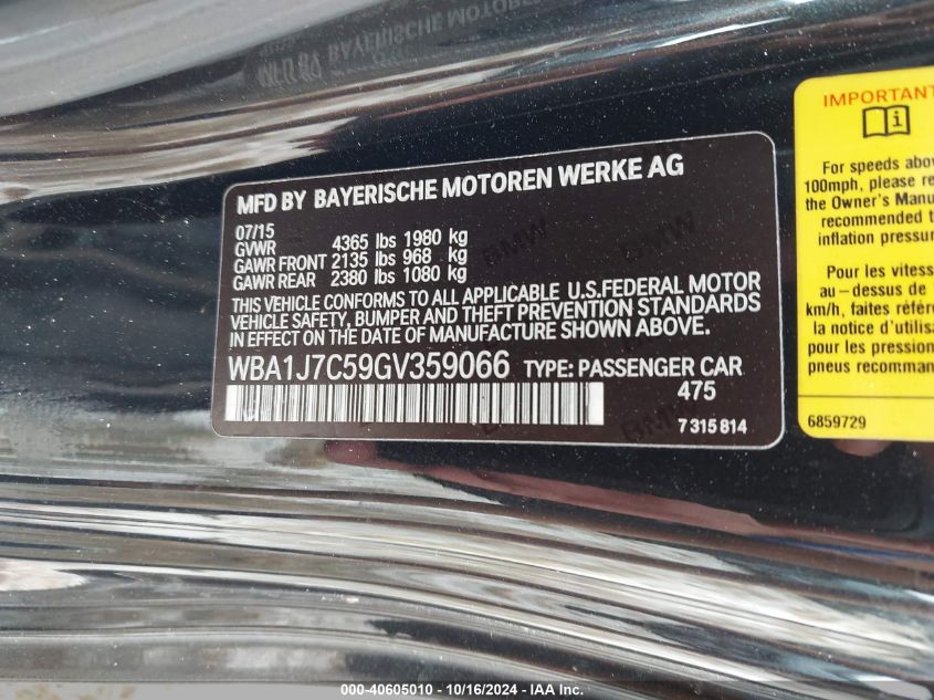 VIN WBA1J7C59GV359066 2016 BMW 2 Series, M235I no.9