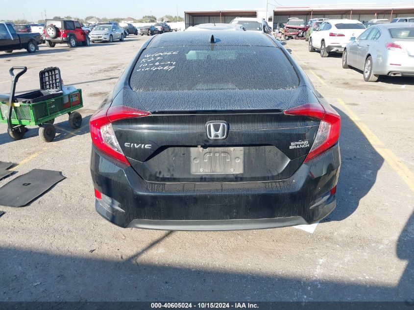 2017 Honda Civic Ex-T VIN: 19XFC1F35HE014469 Lot: 40605024