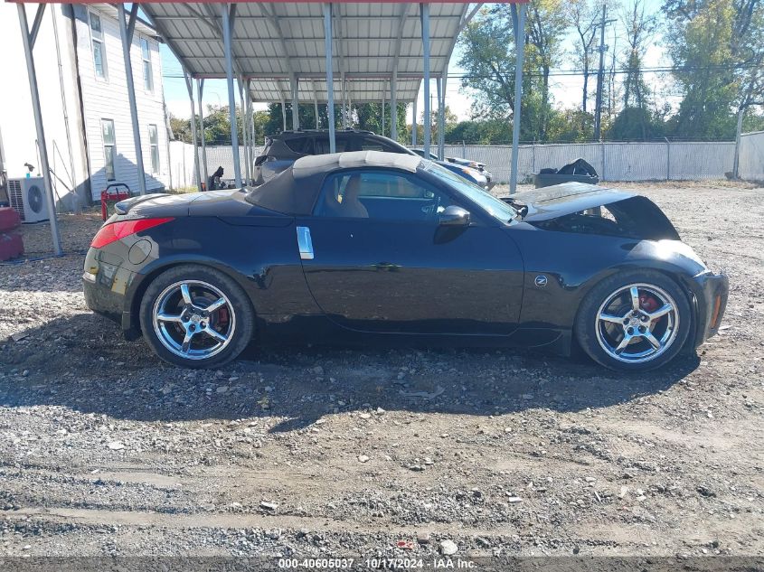 2006 Nissan 350Z Touring VIN: JN1AZ36A96M458300 Lot: 40605037