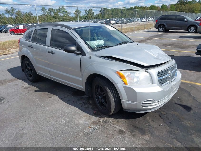 2008 Dodge Caliber Sxt VIN: 1B3HB48B48D770377 Lot: 40605056