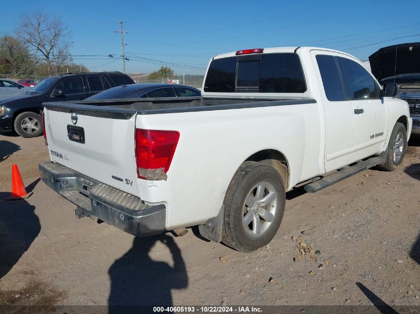 2014 Nissan Titan Sv VIN: 1N6BA0CA1EN508771 Lot: 40605193