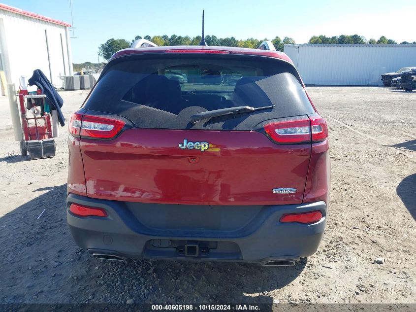 2017 Jeep Cherokee Latitude Fwd VIN: 1C4PJLCS5HW592269 Lot: 40605198