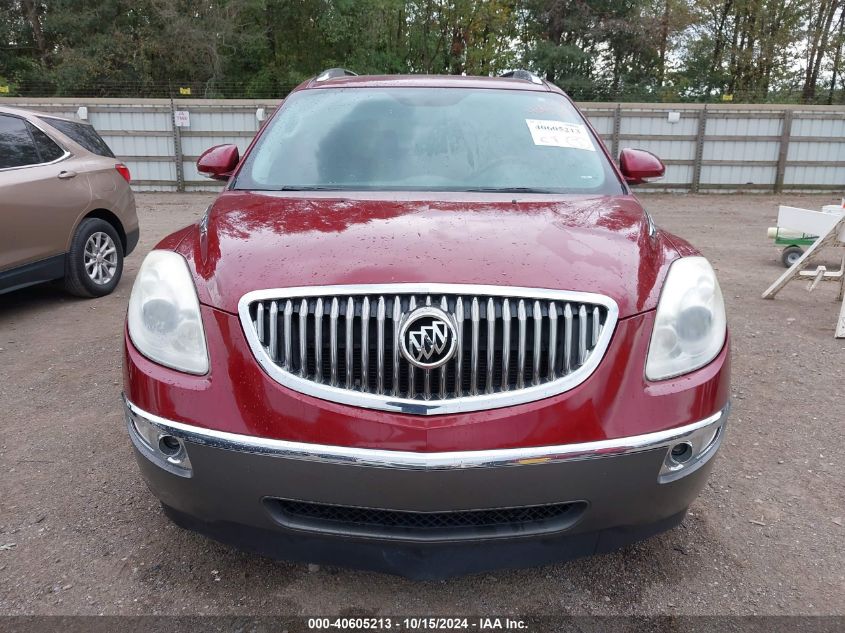 2010 Buick Enclave 2Xl VIN: 5GALRCED4AJ146558 Lot: 40605213