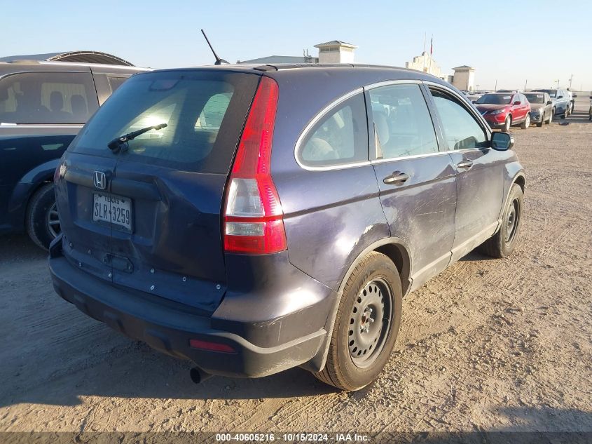 2008 Honda Cr-V Lx VIN: 3CZRE38358G702504 Lot: 40605216