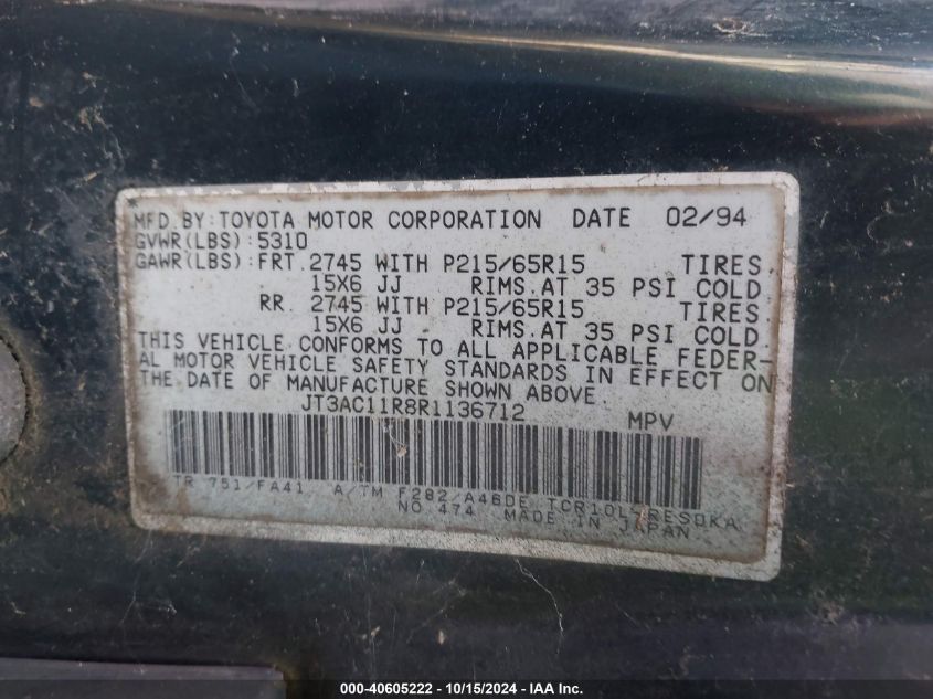 1994 Toyota Previa Dx VIN: JT3AC11R8R1136712 Lot: 40605222