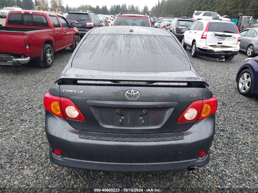 2009 Toyota Corolla S VIN: 1NXBU40E49Z094305 Lot: 40605223