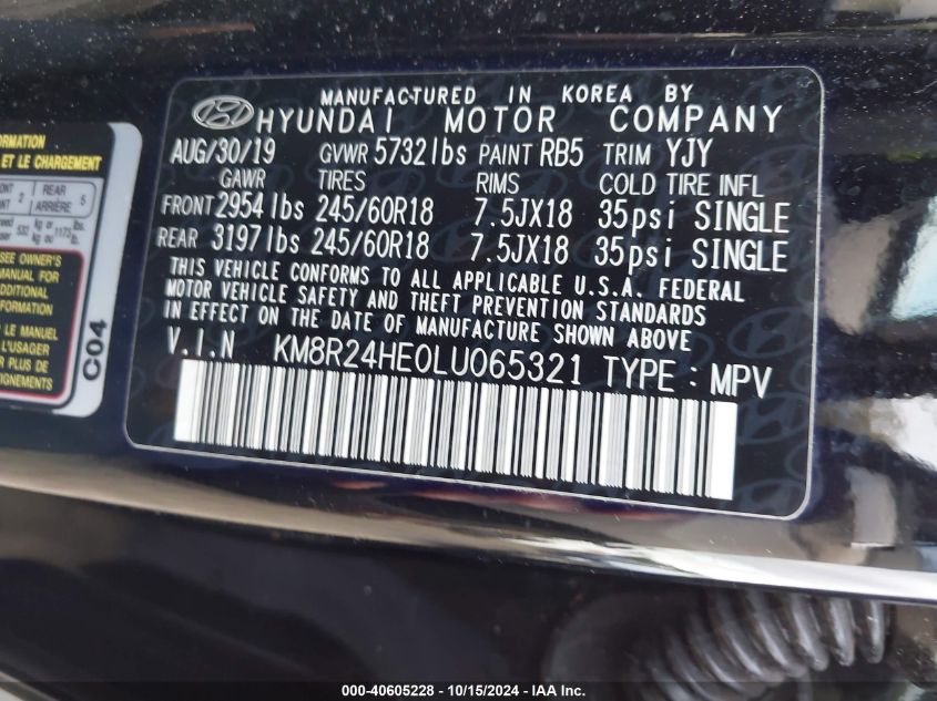 2020 Hyundai Palisade Sel VIN: KM8R24HE0LU065321 Lot: 40605228