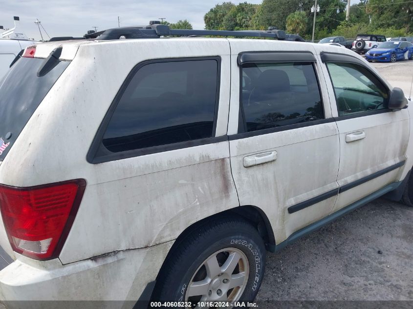 2008 Jeep Grand Cherokee Laredo VIN: 1J8GS48KX8C107971 Lot: 40605232