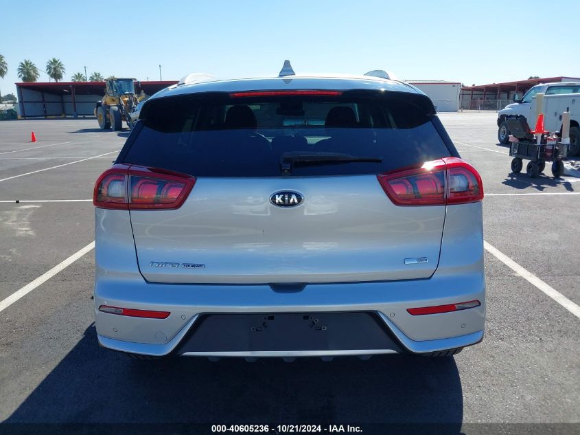 2017 Kia Niro Touring VIN: KNDCE3LC1H5075780 Lot: 40605236