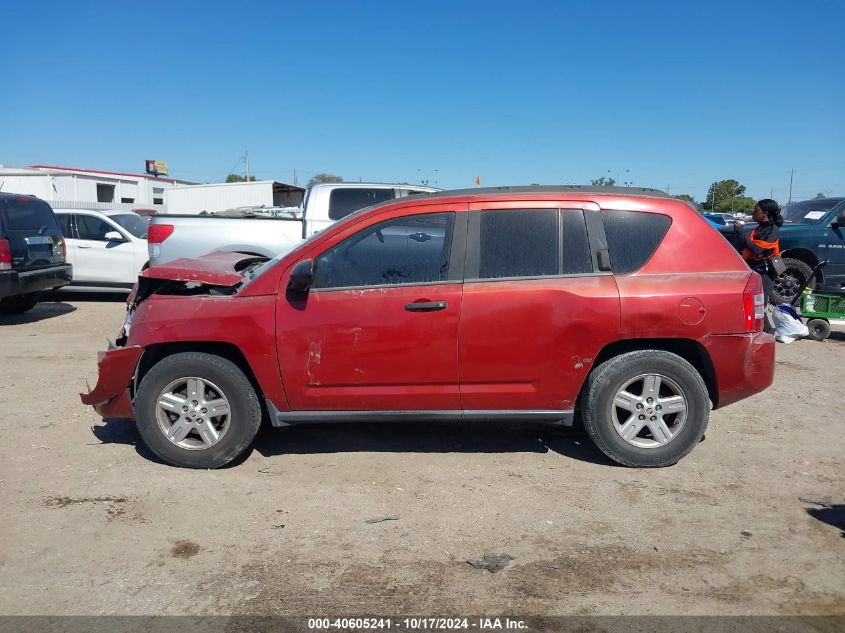 2007 Jeep Compass Sport VIN: 1J8FT47W57D124473 Lot: 40605241