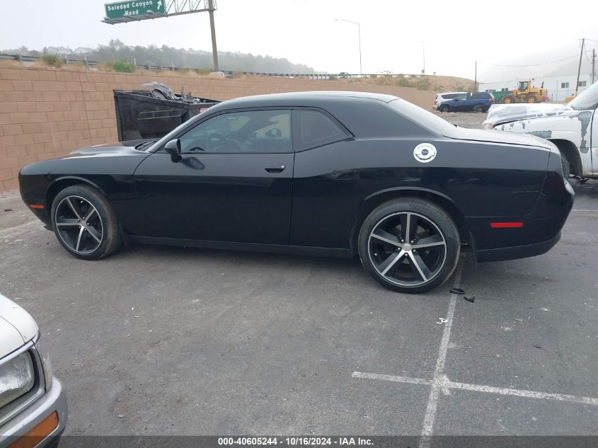 2016 Dodge Challenger Sxt VIN: 2C3CDZAGXGH101641 Lot: 40605244