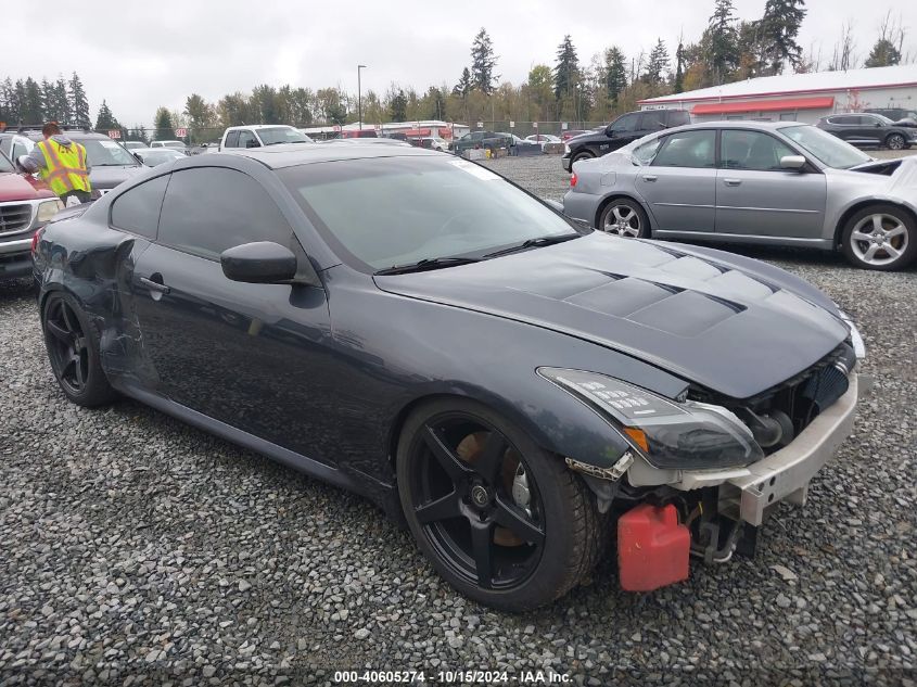 2008 Infiniti G37 Journey VIN: JNKCV64E28M111613 Lot: 40605274