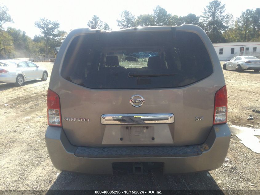 2005 Nissan Pathfinder Se VIN: 5N1AR18U85C784503 Lot: 40605296