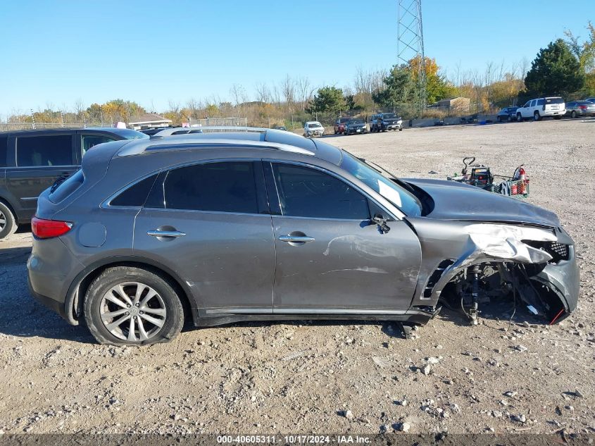 2012 Infiniti Fx35 VIN: JN8AS1MU9CM120494 Lot: 40605311