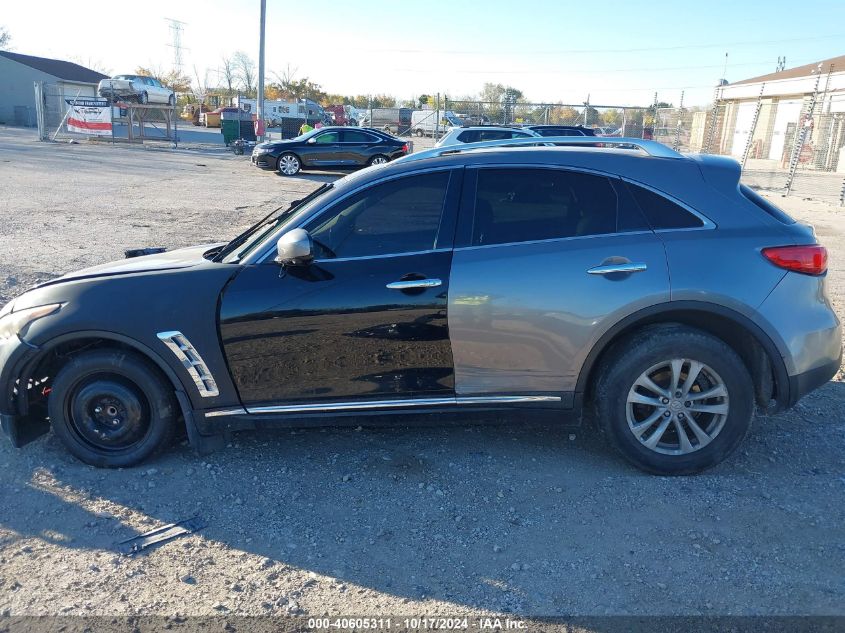 2012 Infiniti Fx35 VIN: JN8AS1MU9CM120494 Lot: 40605311