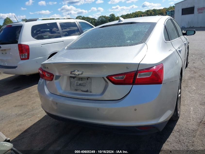 2017 Chevrolet Malibu 1Lt VIN: 1G1ZE5ST7HF257168 Lot: 40605349