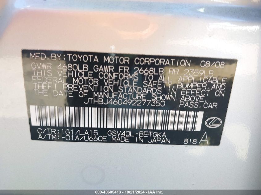 2009 Lexus Es 350 VIN: JTHBJ46G492277350 Lot: 40605413