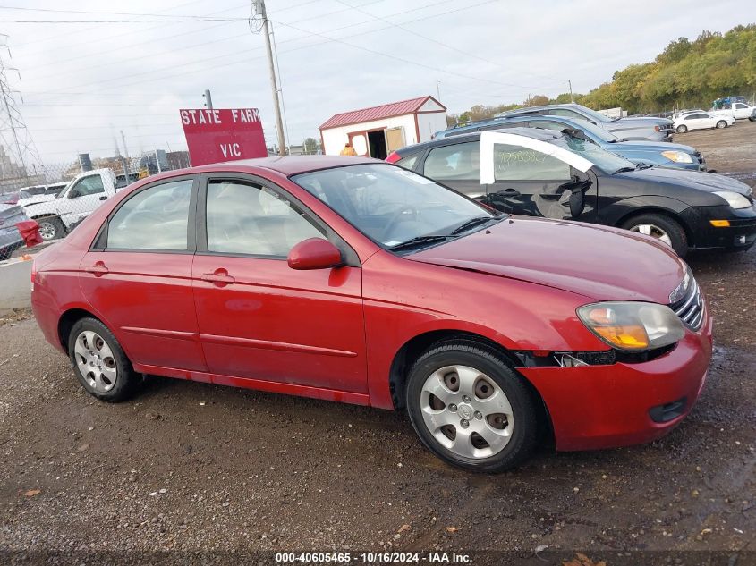 2009 Kia Spectra Ex VIN: KNAFE221495647494 Lot: 40605465