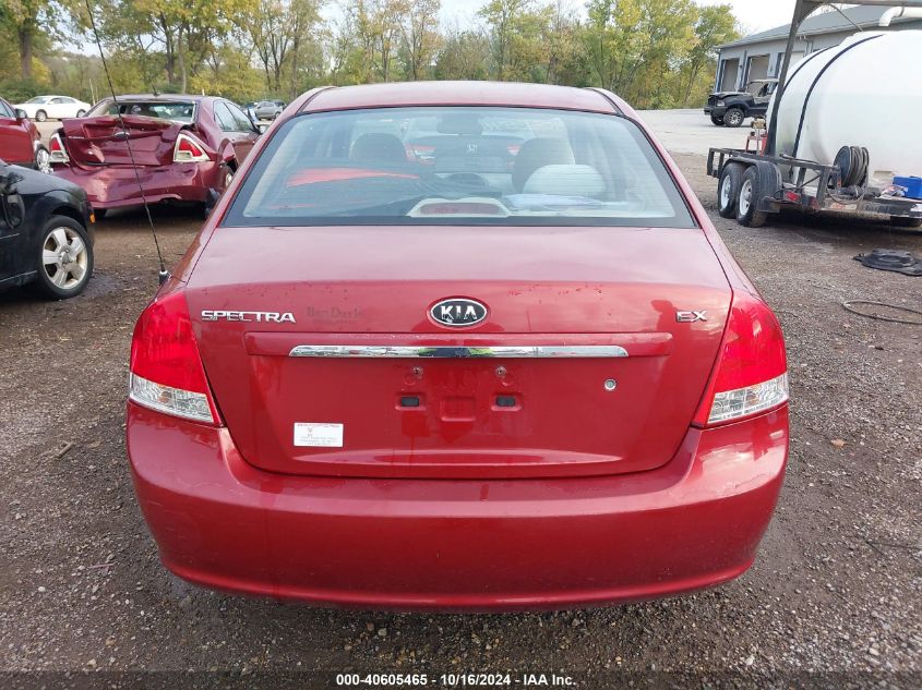 2009 Kia Spectra Ex VIN: KNAFE221495647494 Lot: 40605465