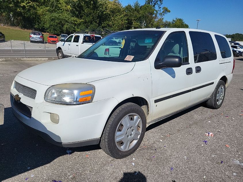 2007 Chevrolet Uplander Ls VIN: 1GNDV23107D118420 Lot: 40605533