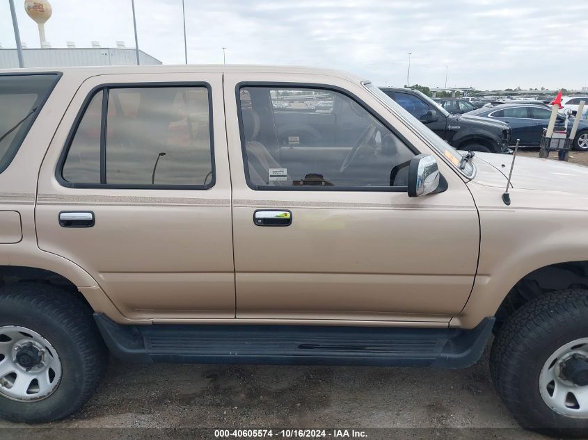 1995 Toyota 4Runner Vn39 Sr5 VIN: JT3VN39W1S0214731 Lot: 40605574