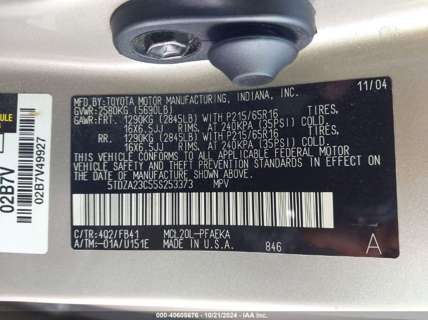 2005 Toyota Sienna Le VIN: 5TDZA23C55S253373 Lot: 40605676