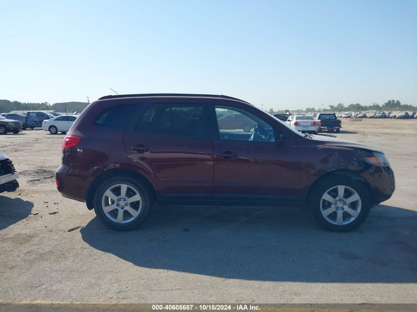 2008 Hyundai Santa Fe Limited/Se VIN: 5NMSH13E28H147432 Lot: 40605687