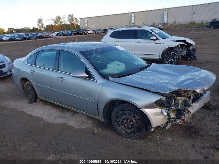 2006 Chevrolet Impala Lt VIN: 2G1WT58K269251873 Lot: 40605688