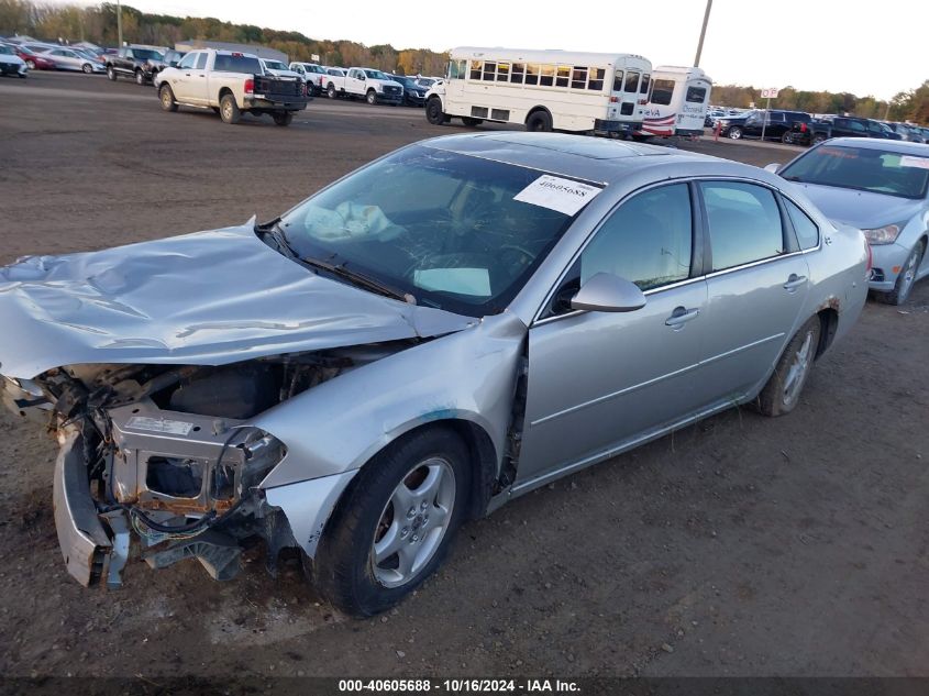 2006 Chevrolet Impala Lt VIN: 2G1WT58K269251873 Lot: 40605688