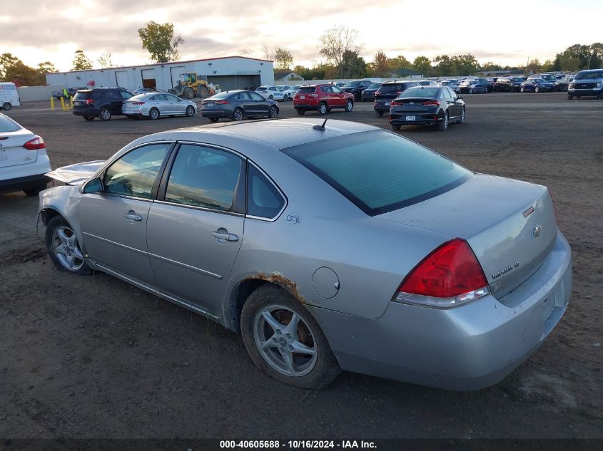 2006 Chevrolet Impala Lt VIN: 2G1WT58K269251873 Lot: 40605688