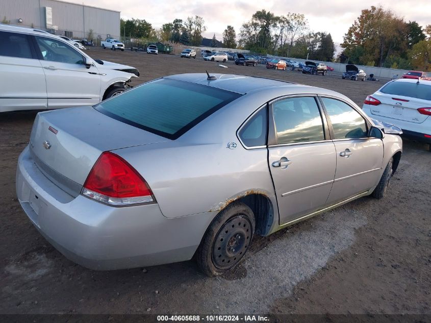 2006 Chevrolet Impala Lt VIN: 2G1WT58K269251873 Lot: 40605688