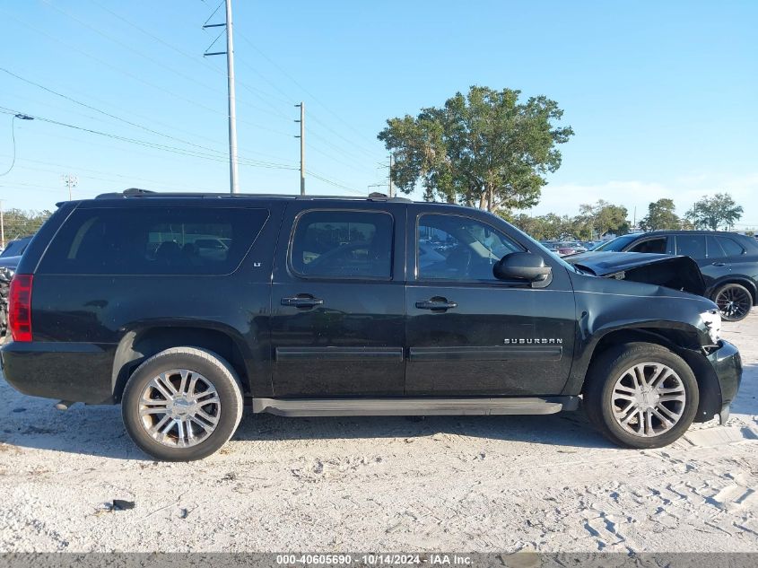 2010 Chevrolet Suburban 1500 Lt1 VIN: 1GNUCJE06AR185442 Lot: 40605690