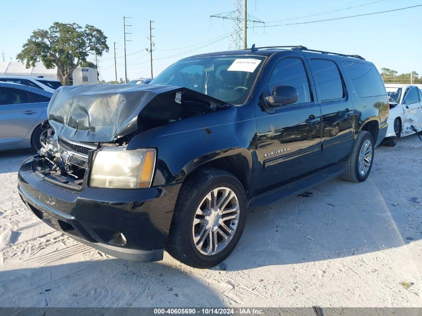 2010 Chevrolet Suburban 1500 Lt1 VIN: 1GNUCJE06AR185442 Lot: 40605690