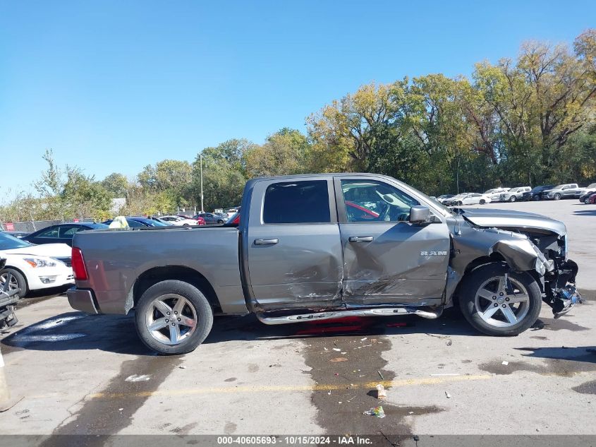 2009 Dodge Ram 1500 Slt/Sport/Trx VIN: 1D3HB13T59S704129 Lot: 40605693