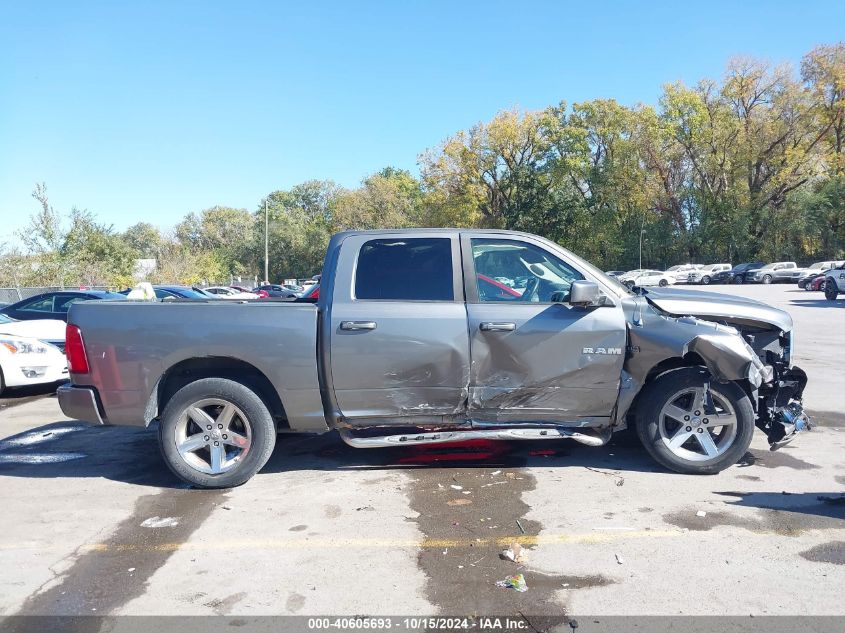 2009 Dodge Ram 1500 Slt/Sport/Trx VIN: 1D3HB13T59S704129 Lot: 40605693