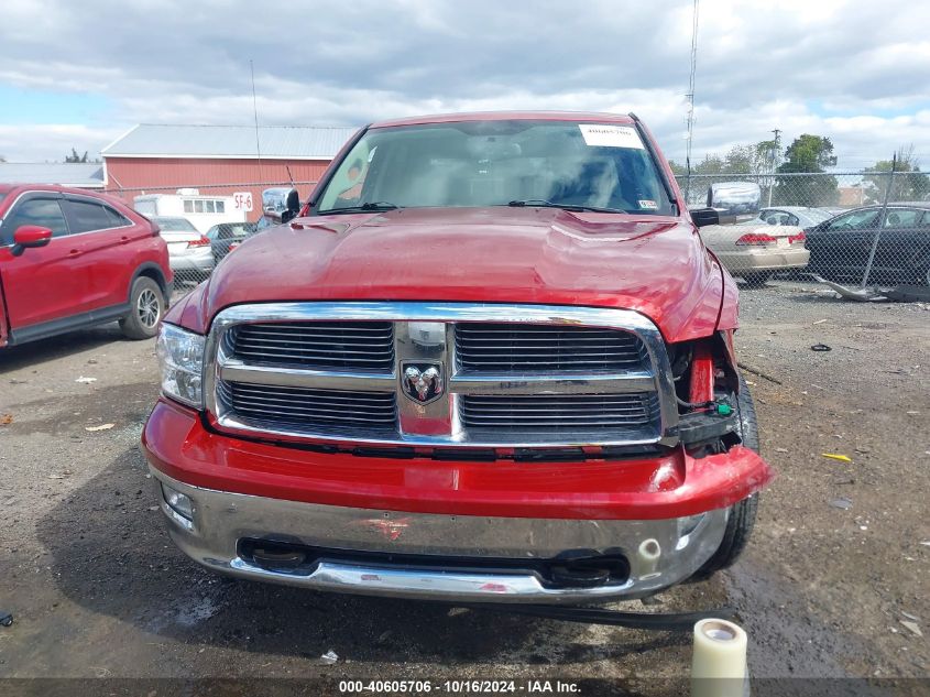 2009 Dodge Ram 1500 Slt/Sport/Trx VIN: 1D3HB13T69S737317 Lot: 40605706