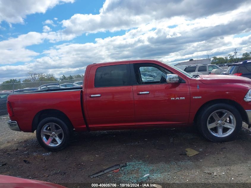 2009 Dodge Ram 1500 Slt/Sport/Trx VIN: 1D3HB13T69S737317 Lot: 40605706