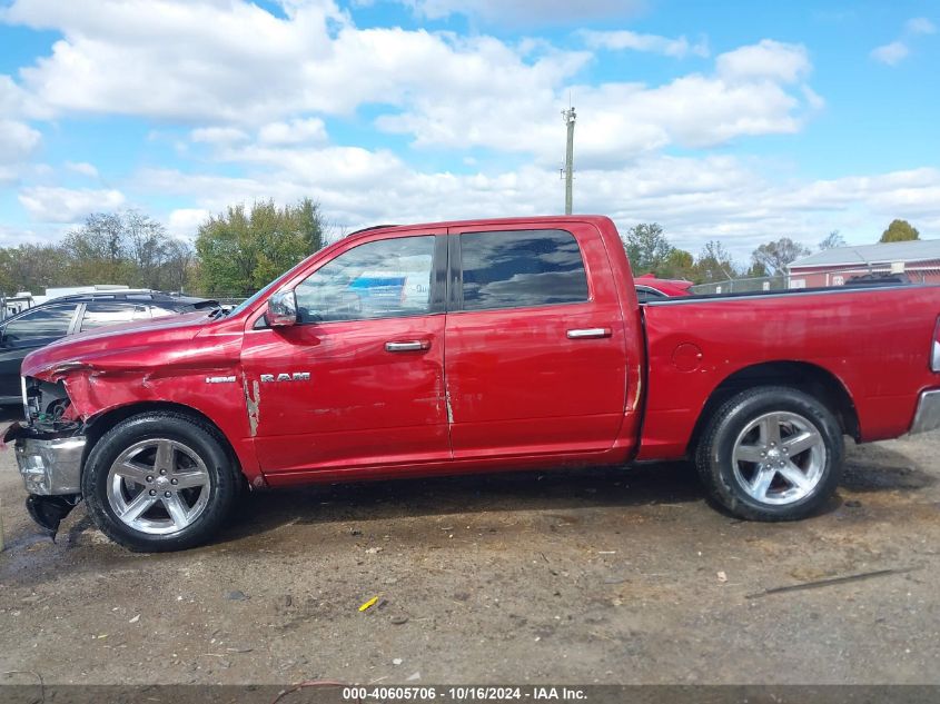 2009 Dodge Ram 1500 Slt/Sport/Trx VIN: 1D3HB13T69S737317 Lot: 40605706