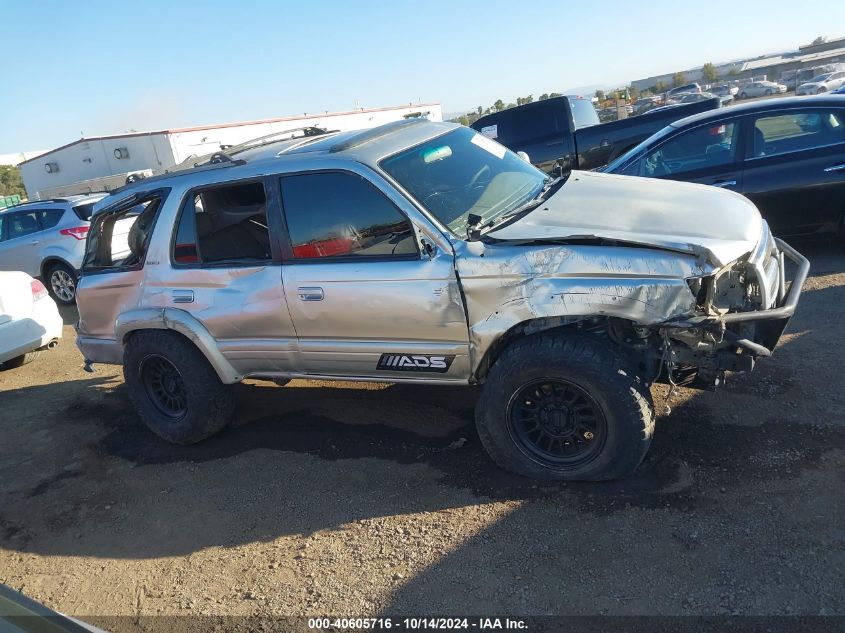 2000 Toyota 4Runner Limited V6 VIN: JT3HN87R7Y0302151 Lot: 40605716