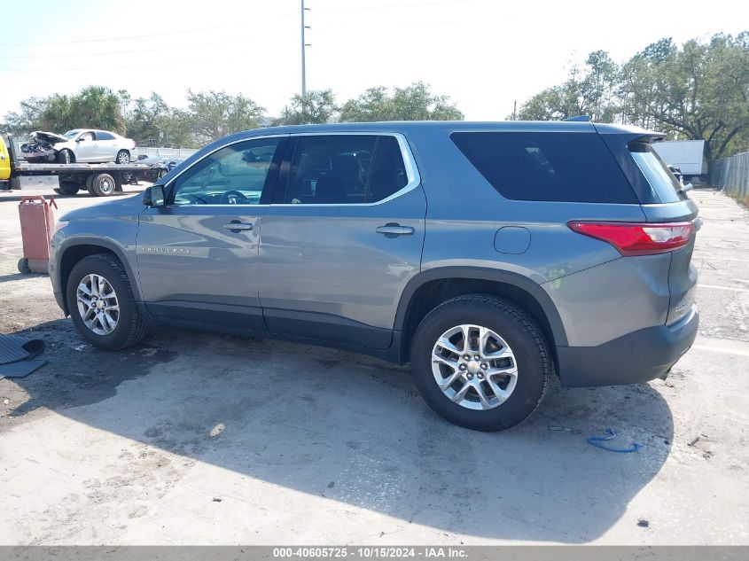 2018 Chevrolet Traverse Ls VIN: 1GNERFKW9JJ142074 Lot: 40605725