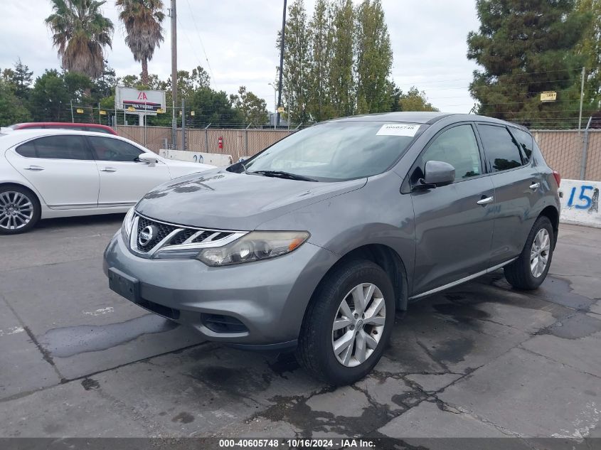 2013 Nissan Murano S VIN: JN8AZ1MU7DW210082 Lot: 40605748