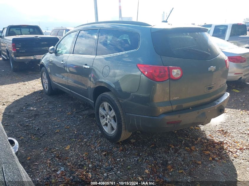 2011 Chevrolet Traverse 1Lt VIN: 1GNKVGED6BJ218091 Lot: 40605761