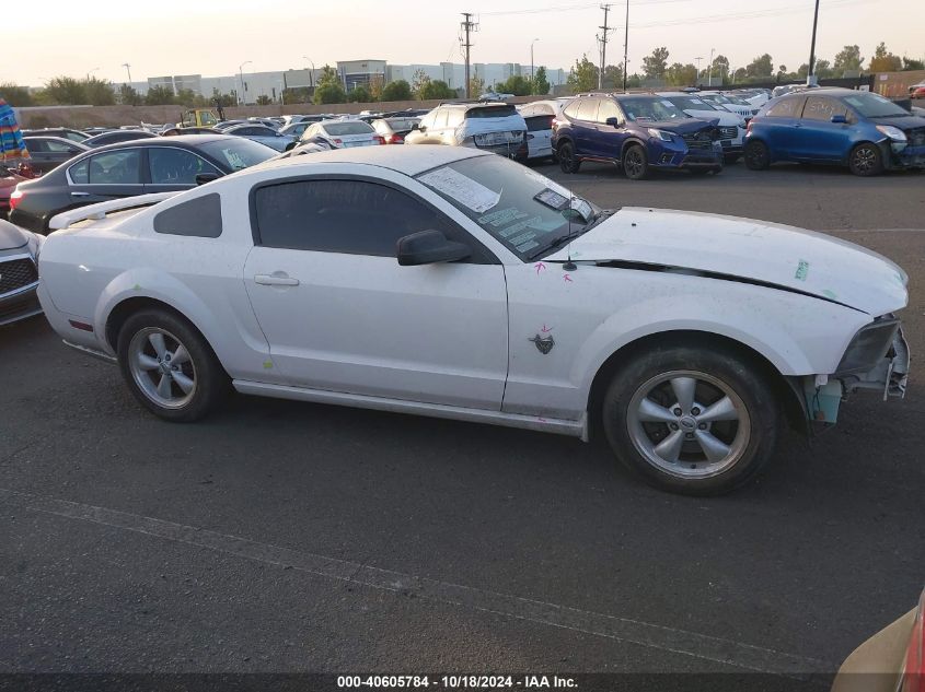 2009 Ford Mustang Gt Premium VIN: 1ZVHT82H095109681 Lot: 40605784