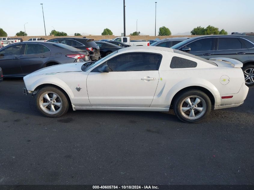 2009 Ford Mustang Gt Premium VIN: 1ZVHT82H095109681 Lot: 40605784