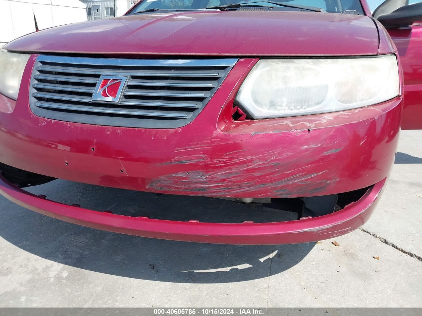 2007 Saturn Ion 2 VIN: 1G8AJ55F17Z175580 Lot: 40605785