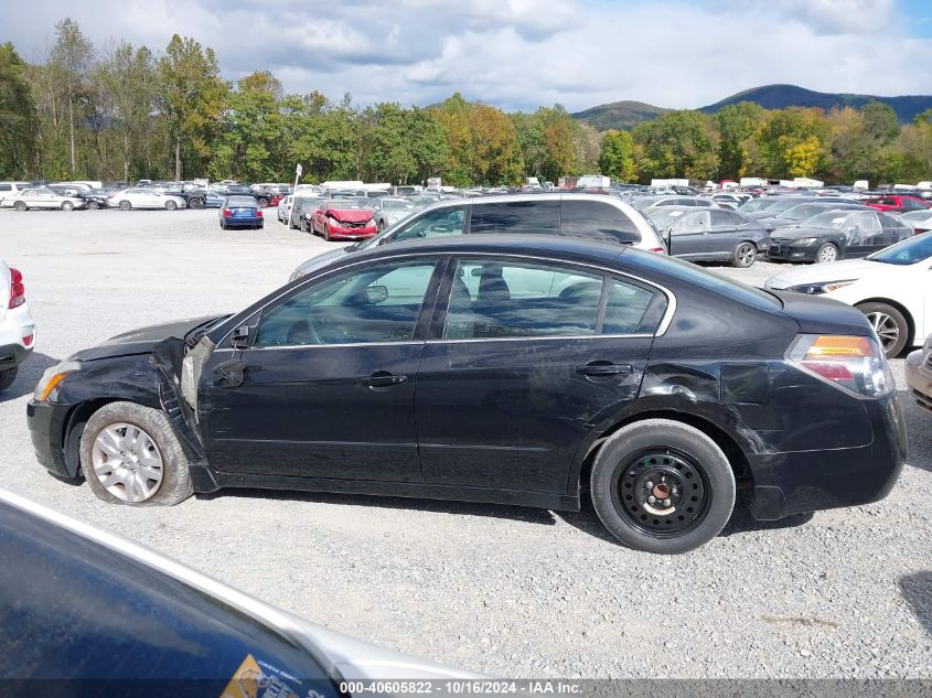 2012 Nissan Altima 2.5 S VIN: 1N4AL2AP7CC196532 Lot: 40605822