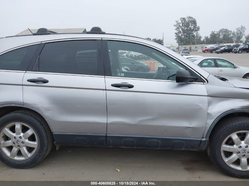 2007 Honda Cr-V Lx VIN: JHLRE38327C021579 Lot: 40605825